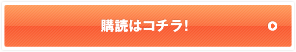 imai_img_btn_01_off