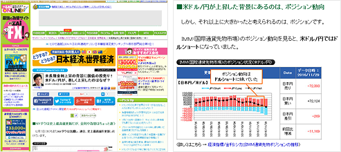 imai_img_media_01